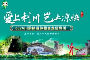 进决赛！世乒赛男团半决赛：中国3-2韩国，连续15届世乒赛进决赛